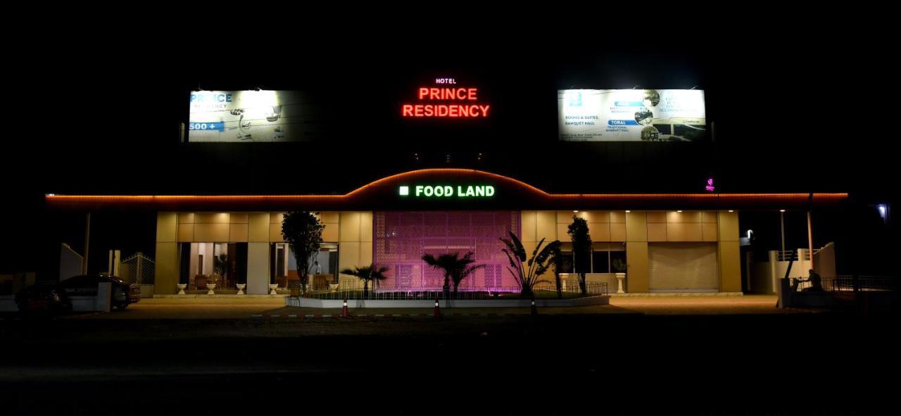 Hotel Prince Residency Bhuj Exteriör bild